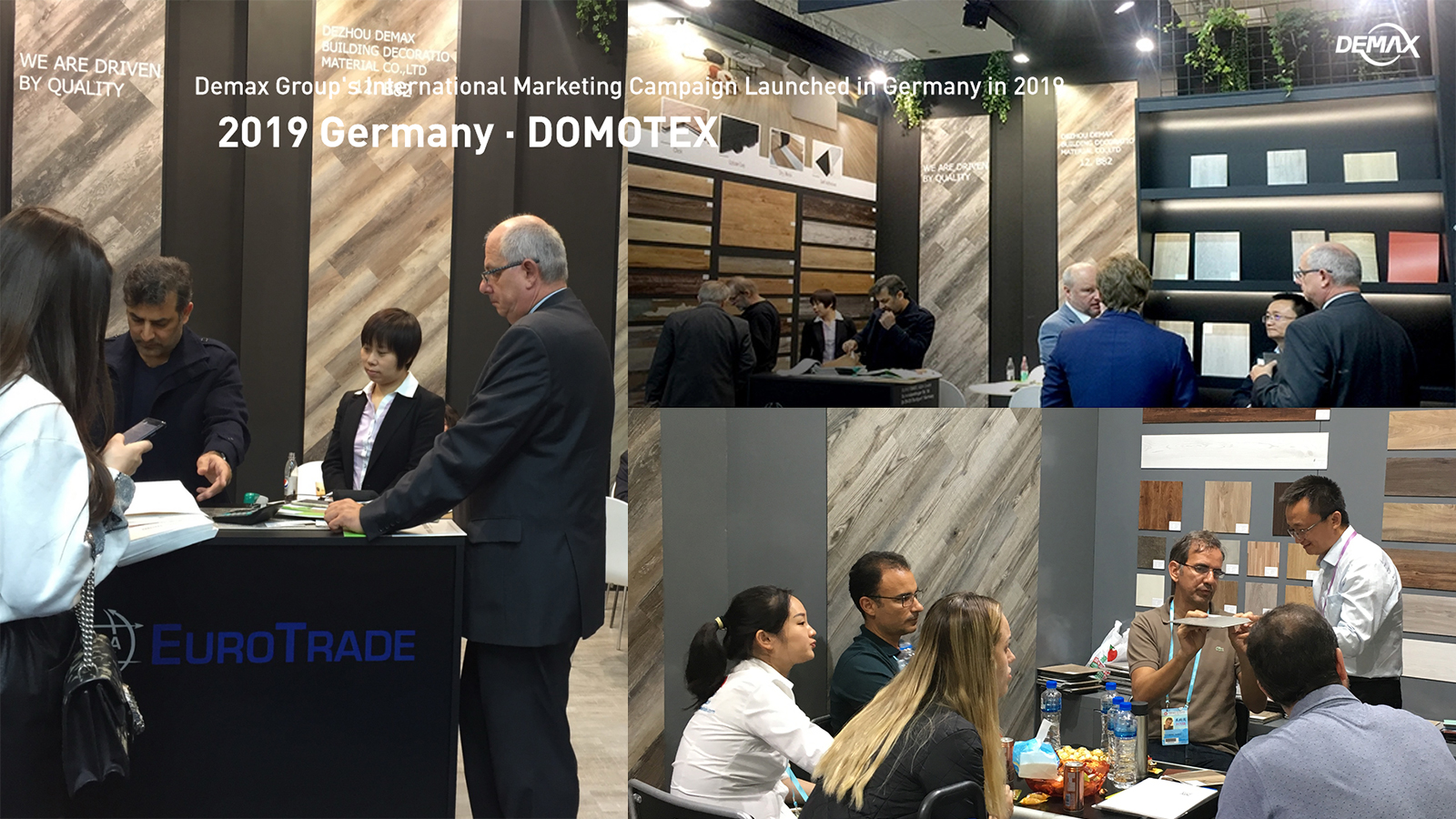 德国展会文章图