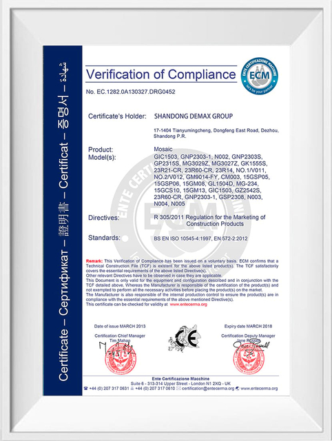 Certifications