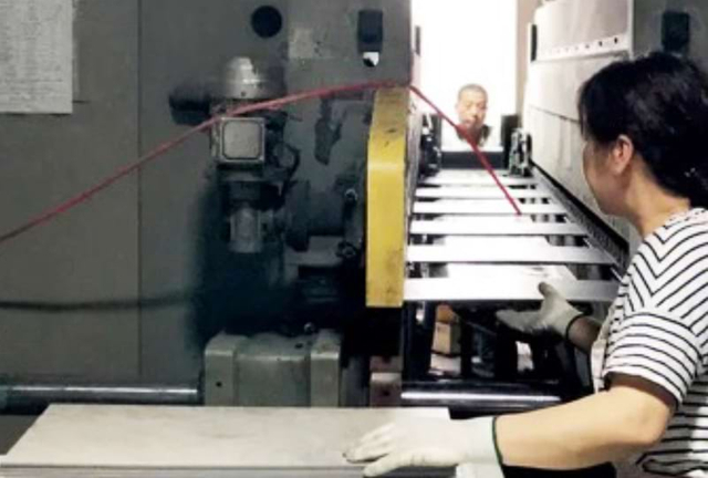 Polishing-Detection