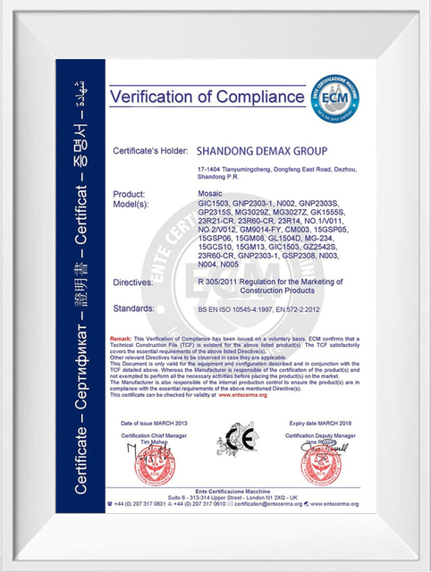 Certifications
