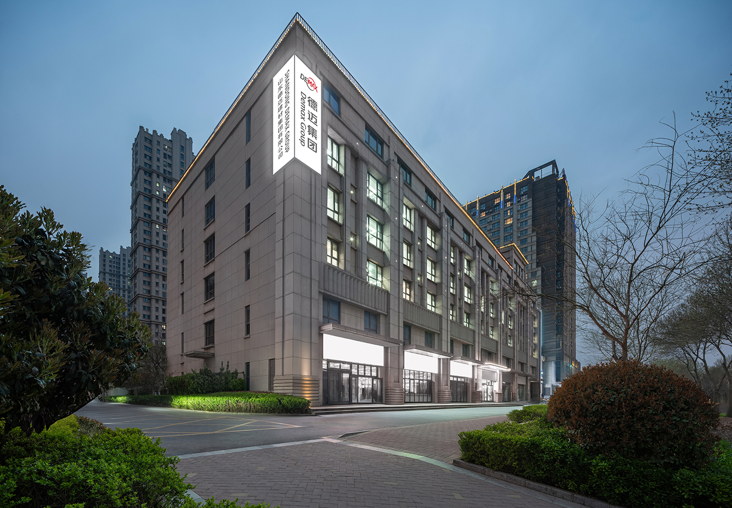 One-stop building materials