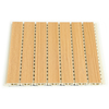 WPC Sound Absorbing Board Acoustic Wall Panel for Noise Reduction and Interior Decoration thickness 10mm