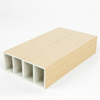 WPC Square Tube