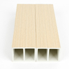 WPC Square Tube